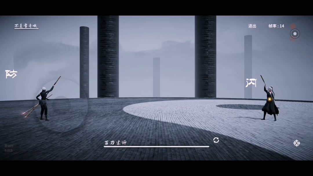 video-2175152