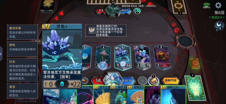莉莉丝:老娘这辈子没这么委屈过截图