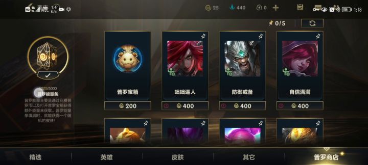 承上启下,刚一起开的,看时间,咱不磨叽截图