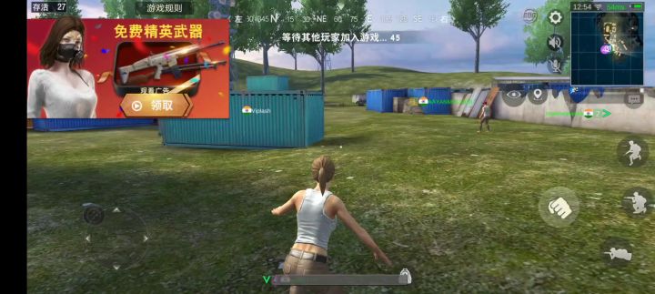开服了,兄弟们。一起玩截图