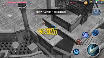魔渊大擂台Ⅳ