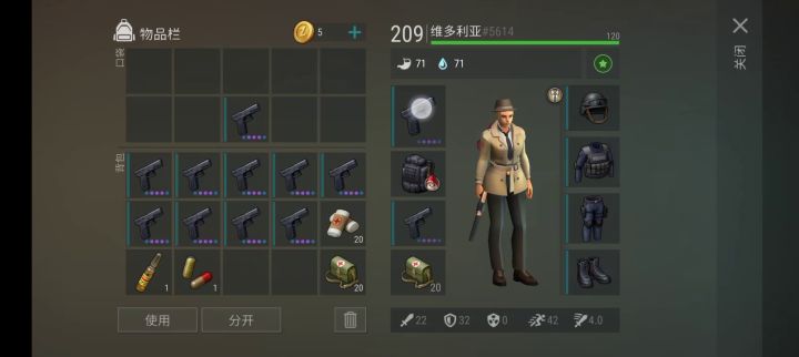 上次忘记录的纯手枪b2这次补上截图