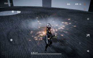 新手拆招练习之 挨打