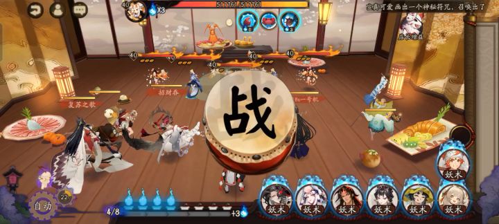 周年庆活动无脑挂机阵容截图