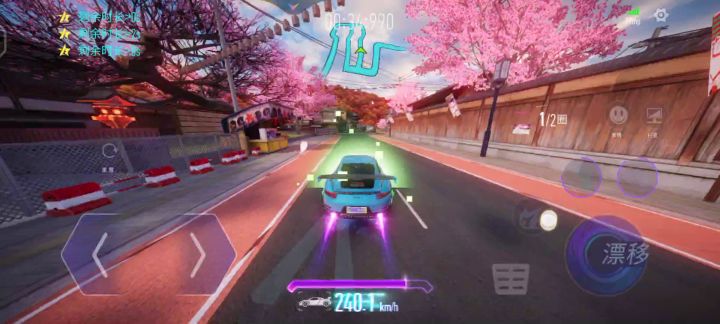 魔鬼闯关7-2截图
