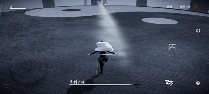 好家伙 帧率现实了截图