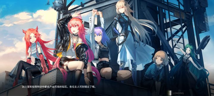 极限鸟人截图