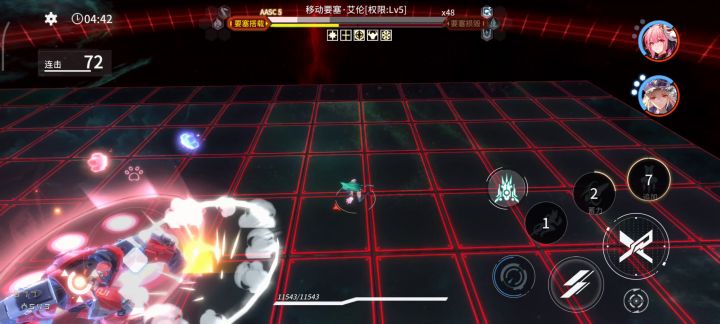 极限艾仑截图