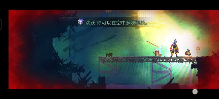 有大佬教教我咋玩武士刀吗？弓箭玩家想玩近战太难了截图