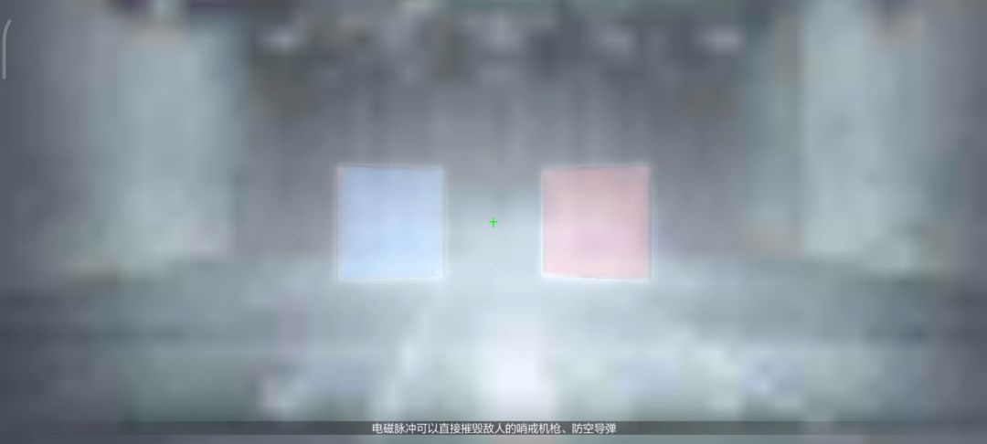 video-2176877