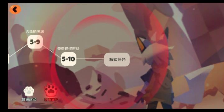 给卡5-10的朋友们看看截图