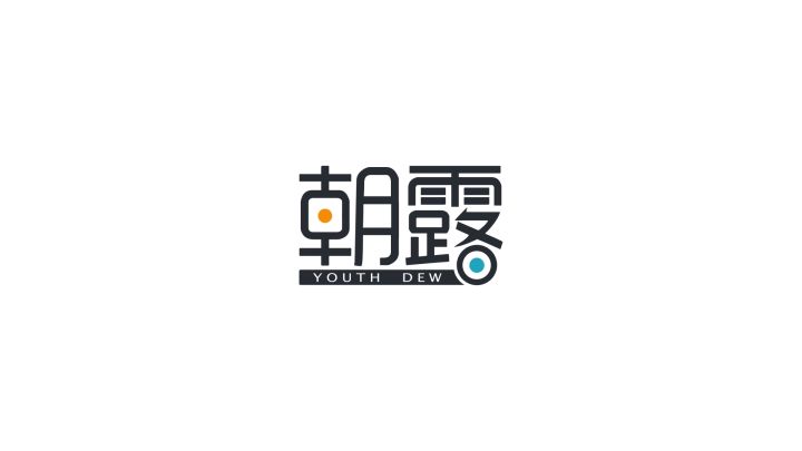沉睡500年的秘密在此揭开——《拂晓的拾荒团》全平台公测正式开启!截图