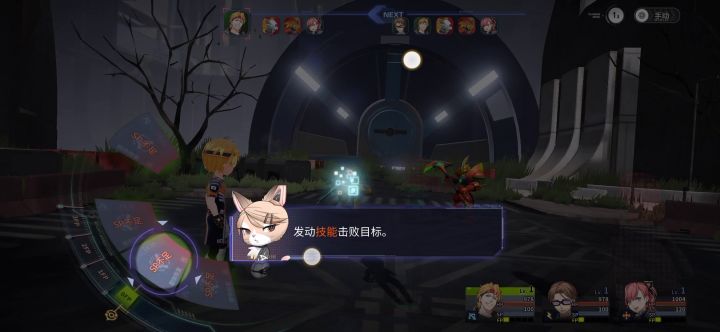 刚刚进去新手教程都过不了截图