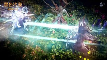 黑沙情报局丨极致打击感，让你体验真实战斗！