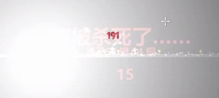 (官方活动 )月亮领主截图