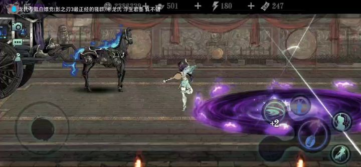 瞧瞧这牛蛙腿截图