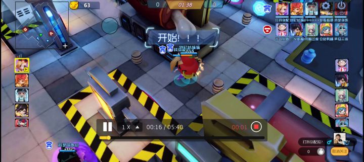 这种人举报连分都不扣?截图