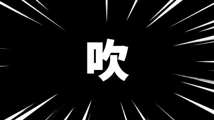感谢大家支持嘻嘻~截图