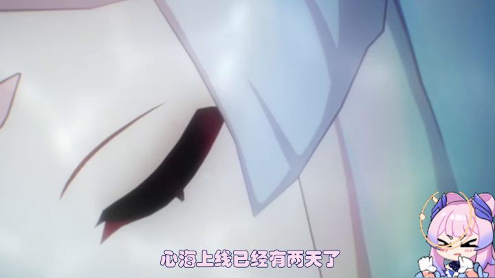 住口！你们不要再说心海弱了！截图