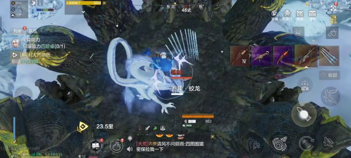 100级boss截图