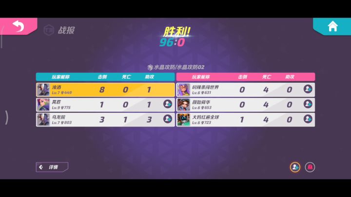 我这狙的技术算菜的了吧为啥我遇到的狙比我还菜截图
