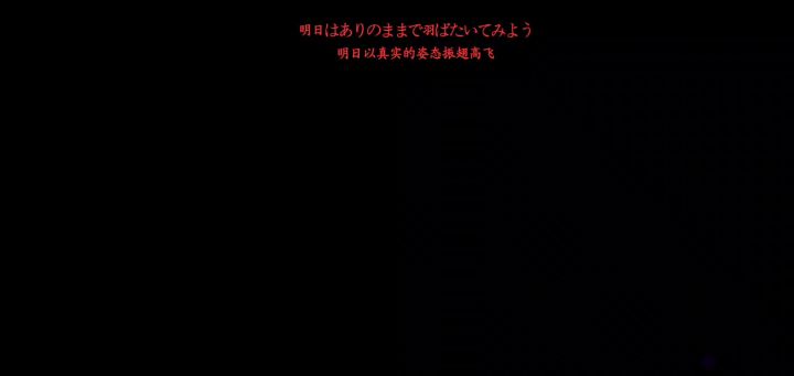 师匠祭，3期，6加成，3t截图