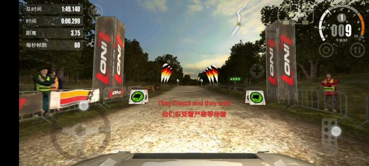 好久没玩了截图