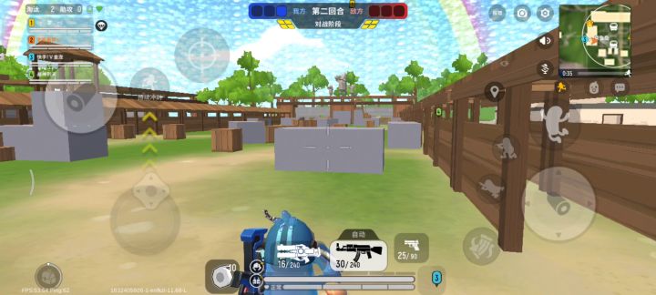 竟技派对遇到挂...无限信号枪RPG满天飞截图