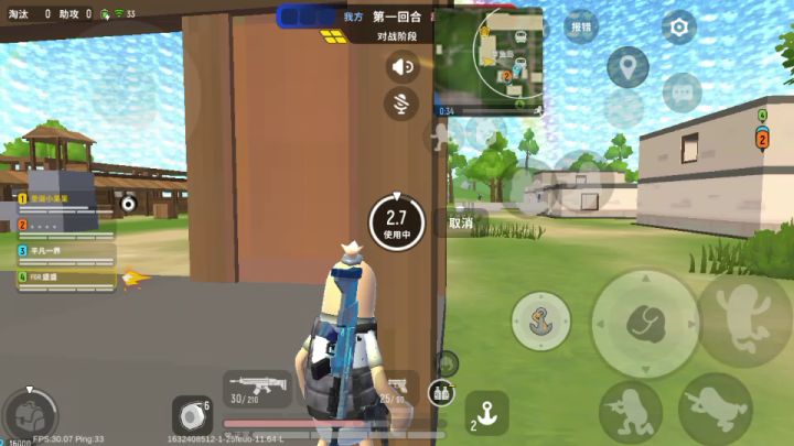 竞技有RPG？截图