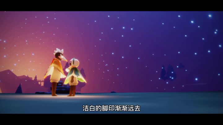 记录贴截图