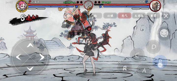 蜘蛛42连。截图