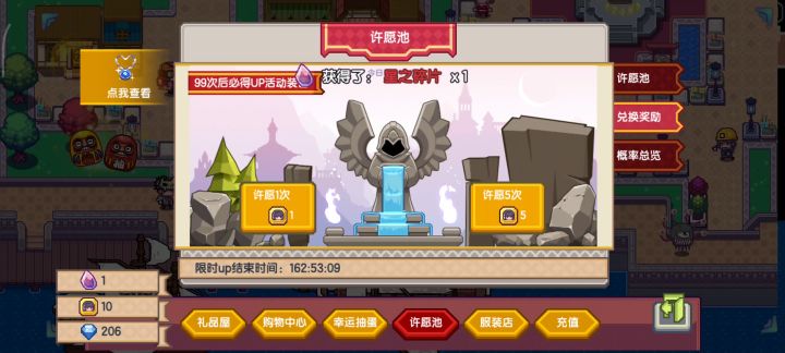 非洲人再发贴截图