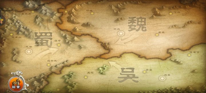 日常任务截图