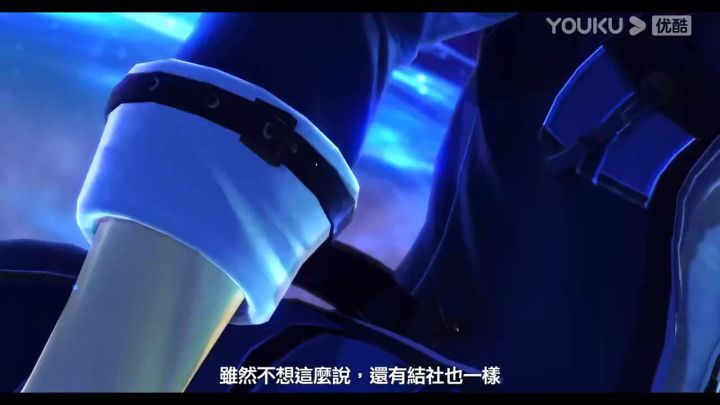 《英雄传说:黎之轨迹》中文版预告截图