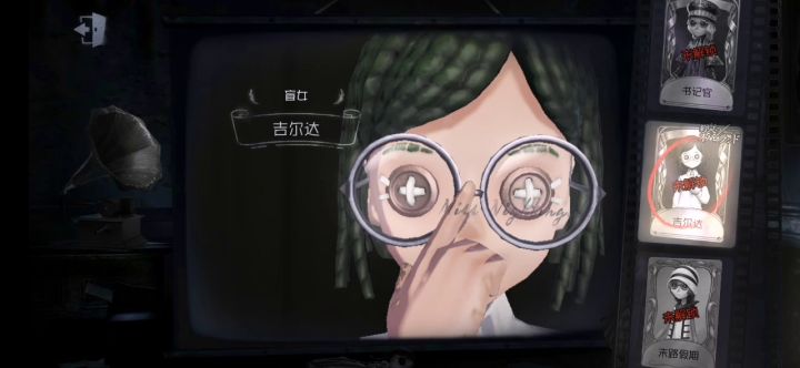 【第五自闭室】终于有一个梦幻岛的联动紫皮了前锋截图