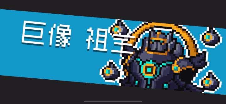 烧烤红螃嗨截图