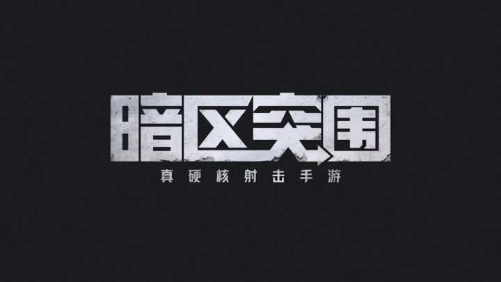 【黄金周赛】农场周主播精彩瞬间回顾,山谷主题周赛惊喜上线! 2截图