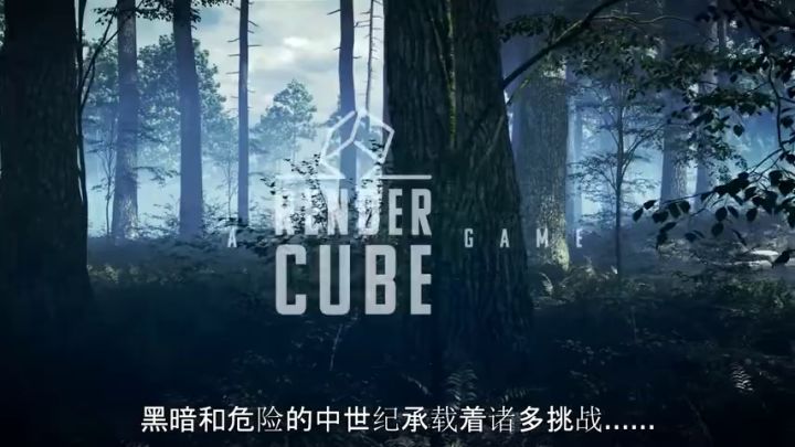 《中世纪王朝》结束Steam抢先体验截图