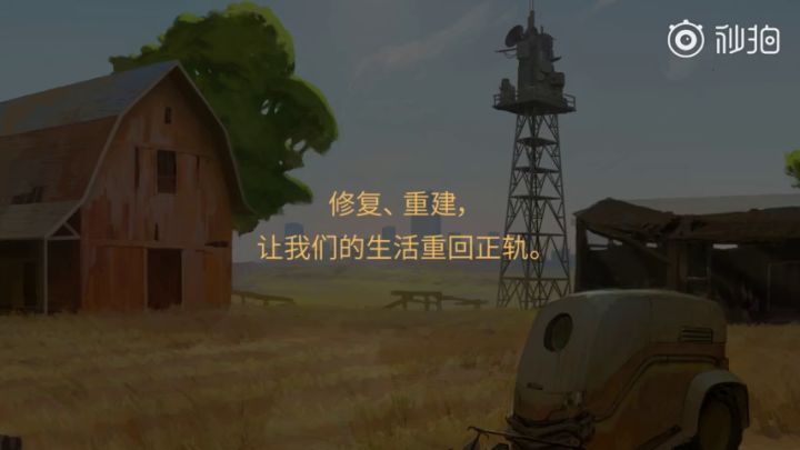 末日电子工程解密游戏《信号法则》现已在Steam发售截图