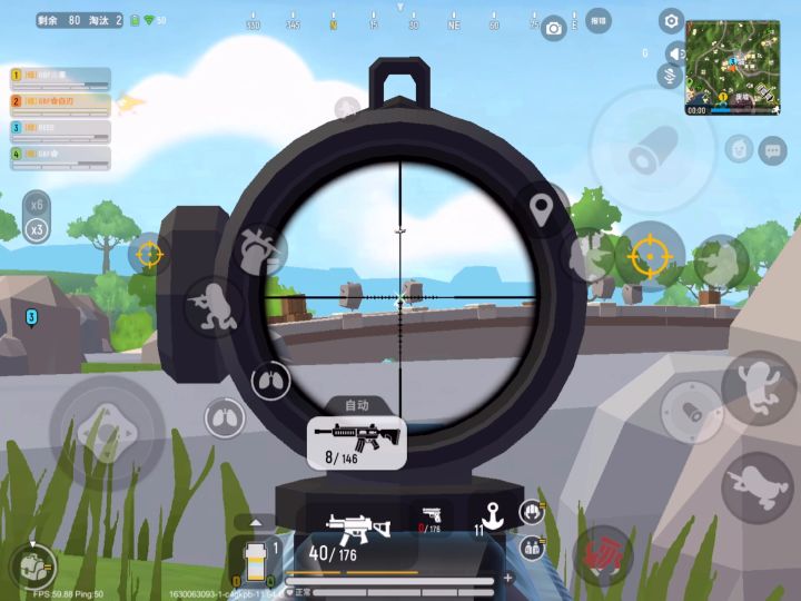 M16A4人柱力截图
