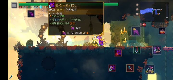 老婆两个变三个截图