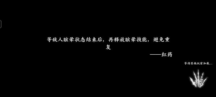 终于遇到个强的绝影截图