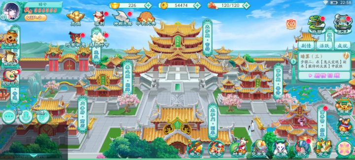 凤凰要倒闭了？？截图