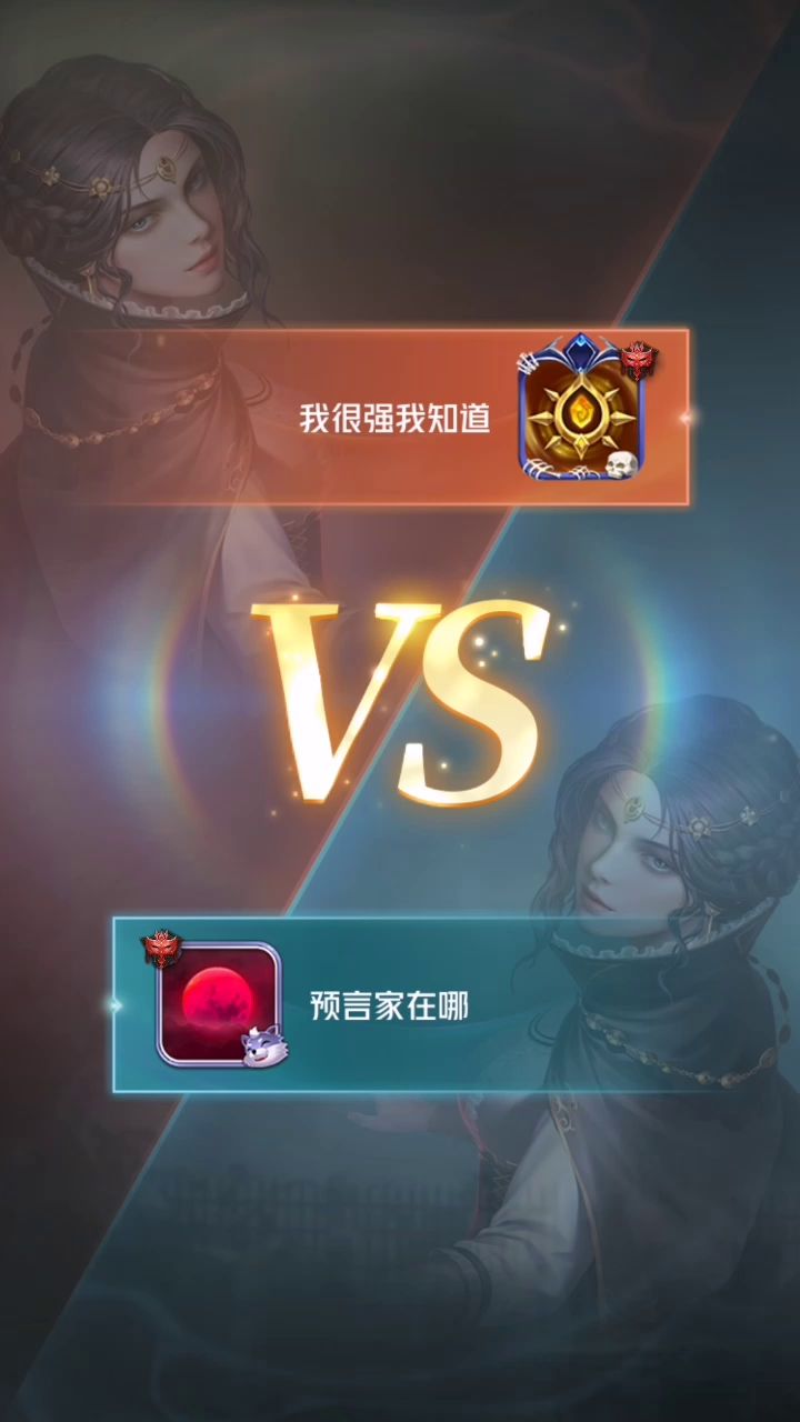 新手卡组推荐截图