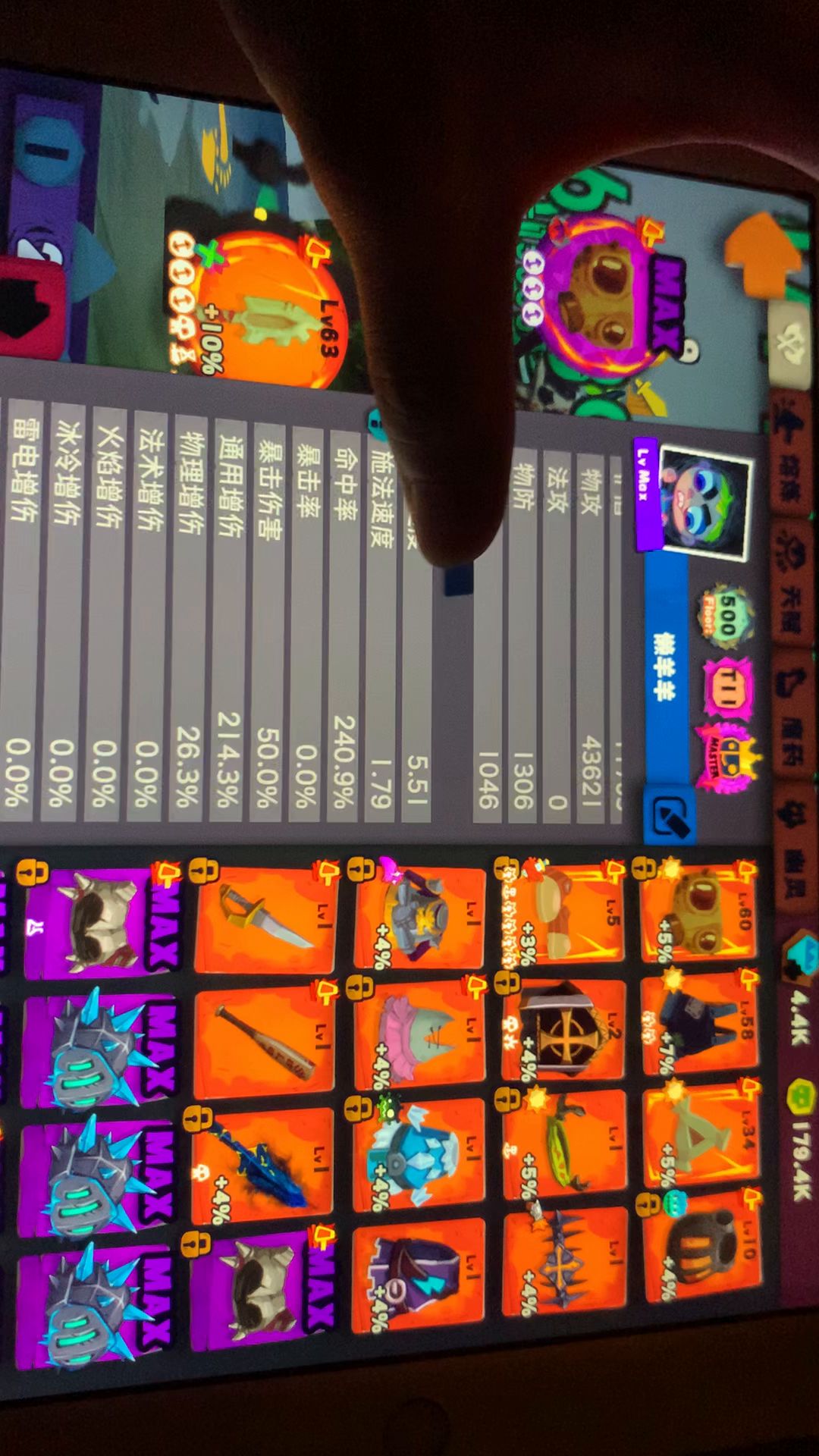 video-2180325