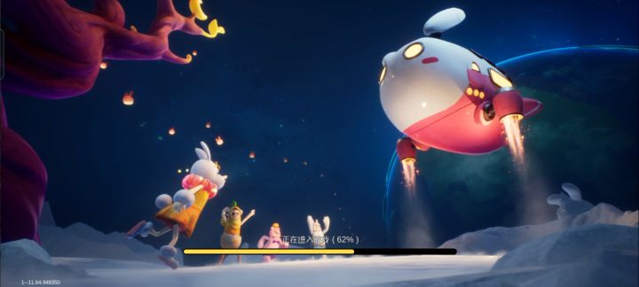 终于上大师了截图