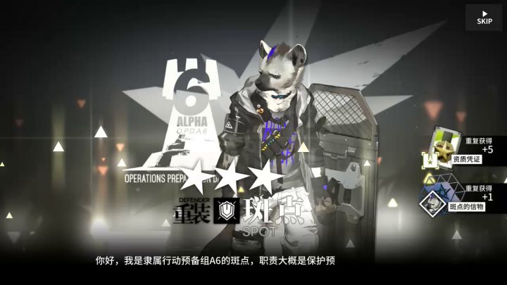 琴柳。。。截图