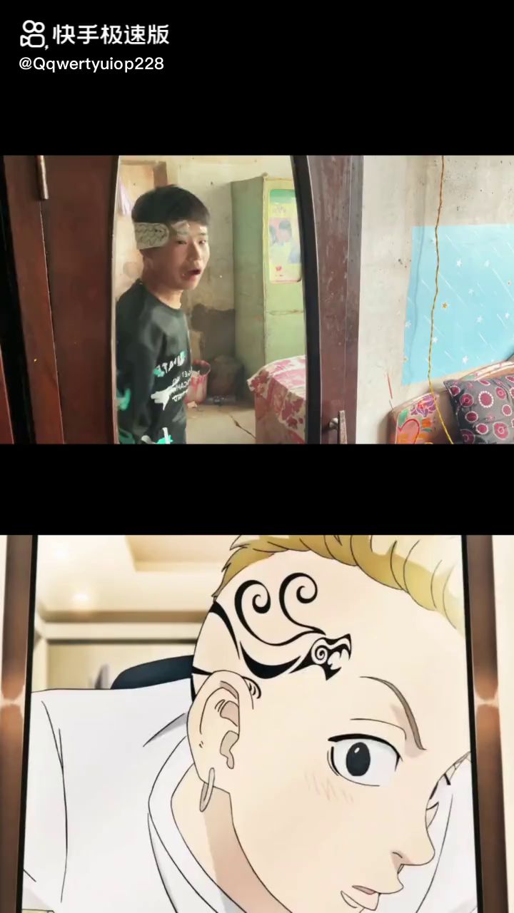香肠派对东京截图