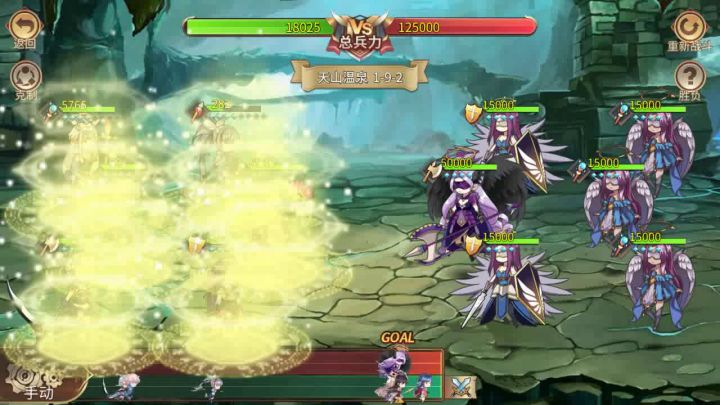 天山温泉无张辽特化打法139 6截图