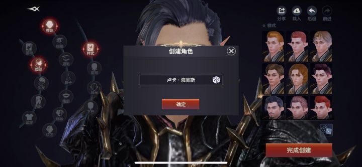 直接给我劝退了截图